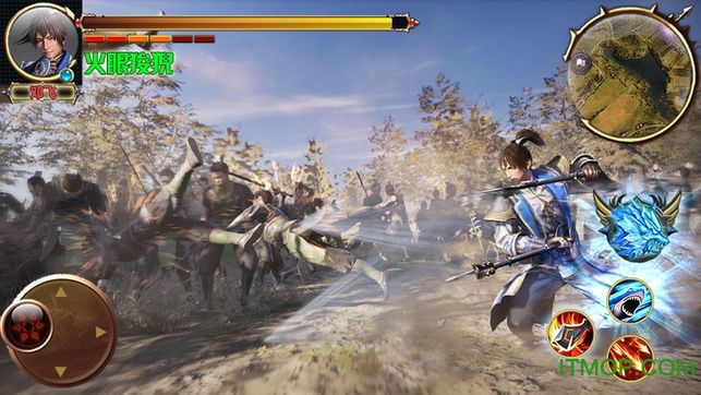 水浒无双4破解版