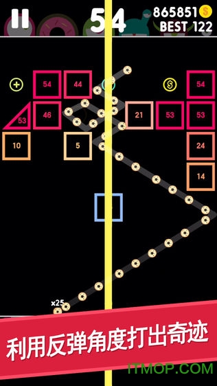 疯狂的球球免费版