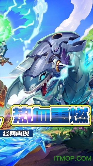 黑暗游戏王内购破解版