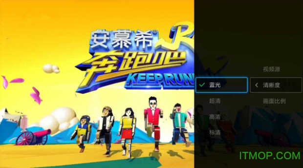 电视猫3.0.6免升级版