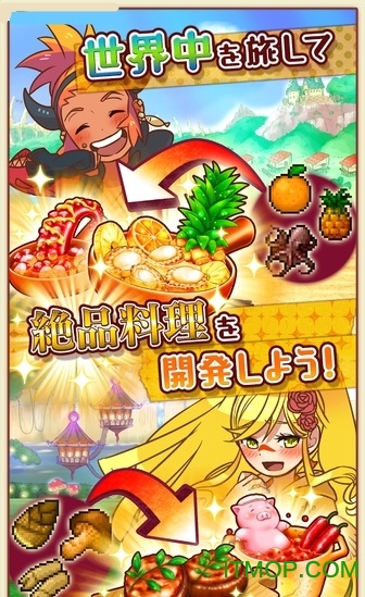 大繁盛满腹市场3