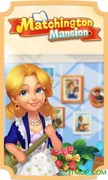 马士顿大厦破解版