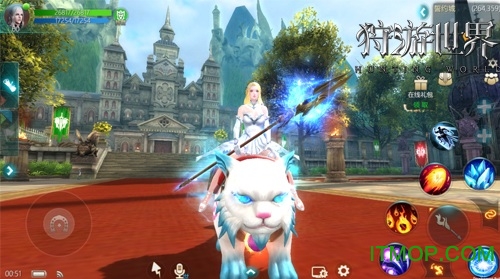 狩游世界测试服