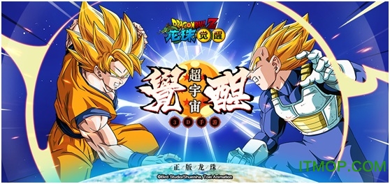 龙珠觉醒试玩版