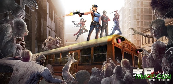 末日之城中文版