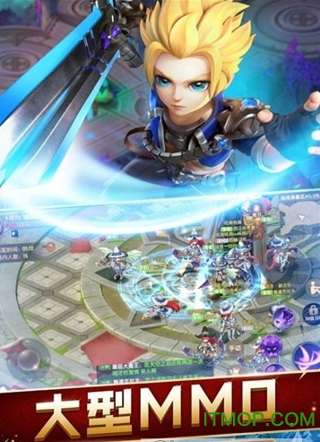 宿命契约破解版