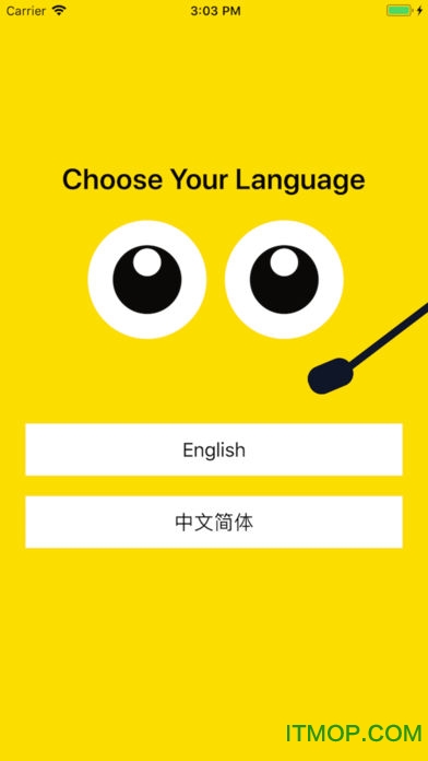 胜闻shervon最新版