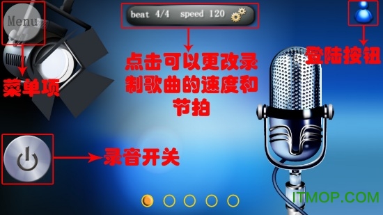 伴奏魔方免费版