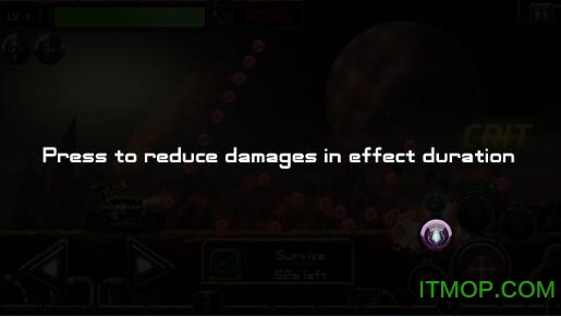 外星人猎人破解版下载