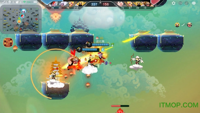 闹闹天宫腾讯官网版