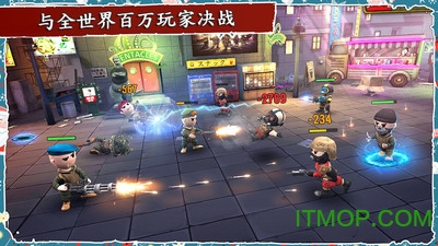 口袋部队中文版 口袋部队手游