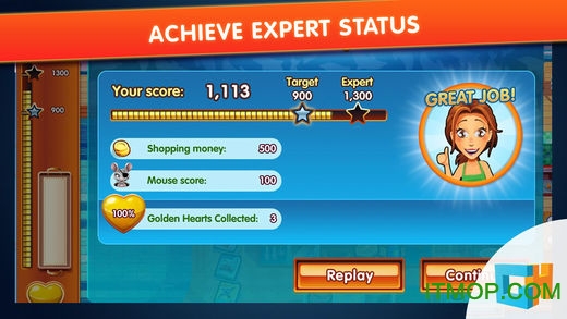 艾米莉蜜月手机完整版