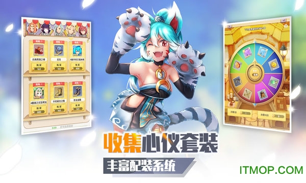 萌萌军团 萌萌军团