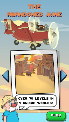 挖出个道路游戏