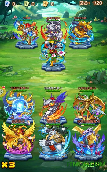 萌斗小精灵最新版