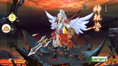 一剑修仙 千果游戏一剑修仙