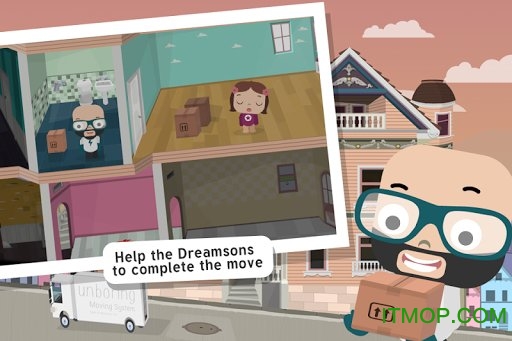 梦游就在搬家日游戏