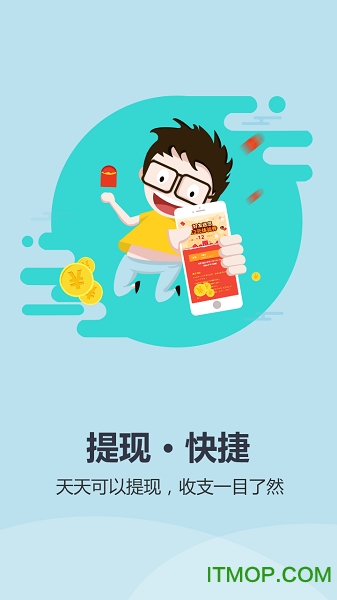 护花使者鲜花官网