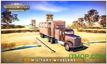 越野军用露营车游戏