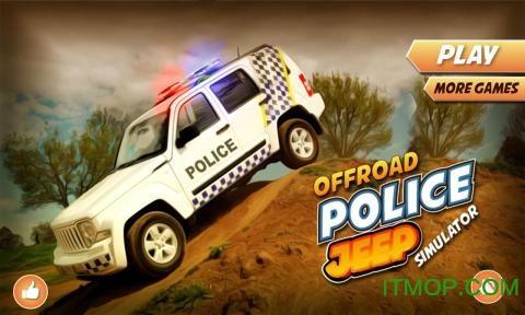 越野吉普警方模拟器
