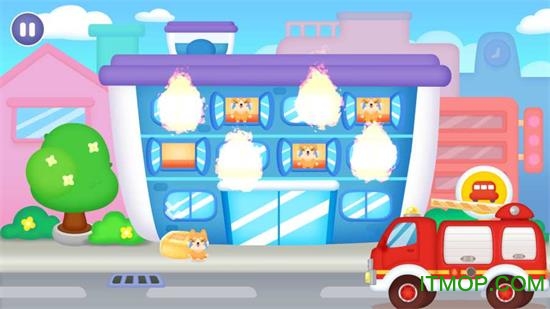 儿童消防员手游下载