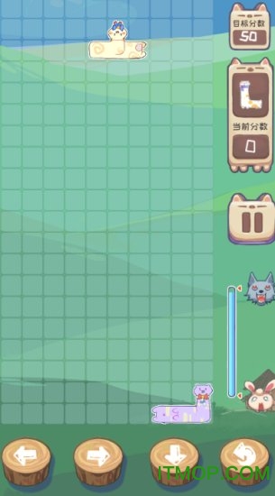 俄罗斯驼块手游下载