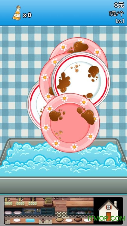 我的二次元女友下载