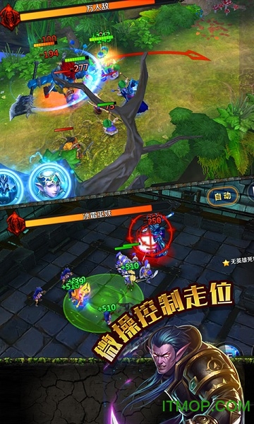 巫妖传说变态版