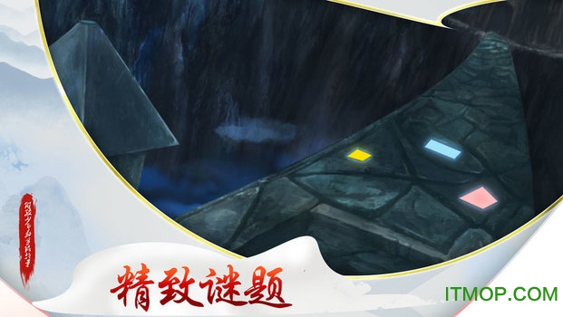 斑驳少年的冒险故事下载