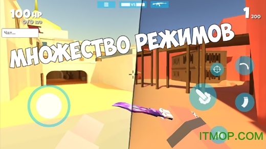 枪的粉丝最新版