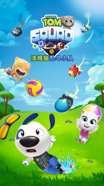 汤姆猫乱斗小队下载安装