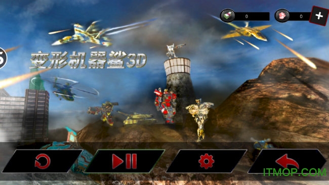 变形机器鲨3d破解版