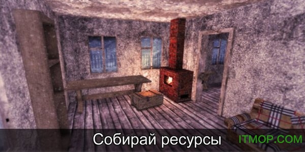 寒冷的北方生存手游