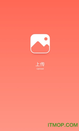 cuttt官方软件下载