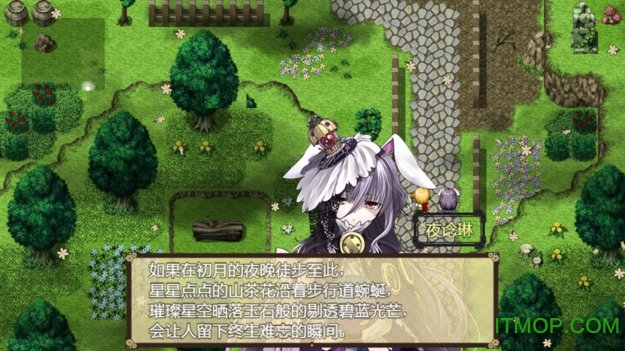 祛魅入灭破解版