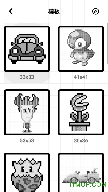  一笔画完游戏下载