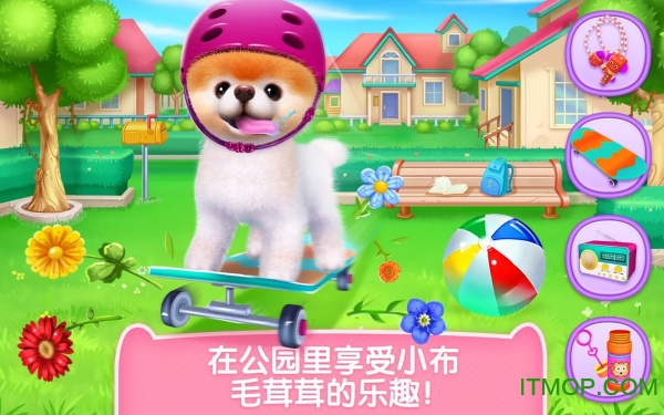 可可公主宠物小布游戏 可可公主宠物小布游戏