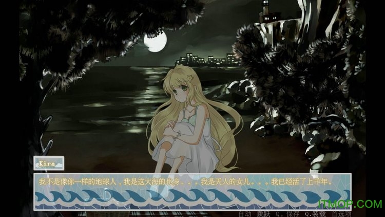 总是那片蓝天 总是那片蓝天游戏