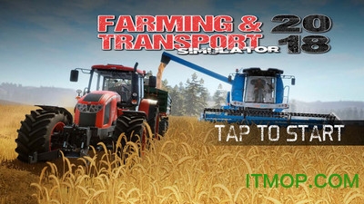 农场运输模拟器游戏