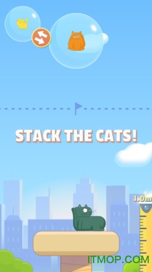 猫咪堆垛游戏下载
