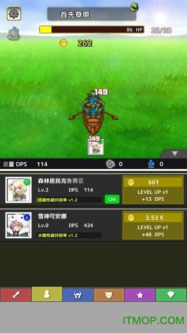 点击传奇安卓版