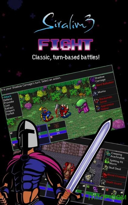 瑟拉利姆3安卓版