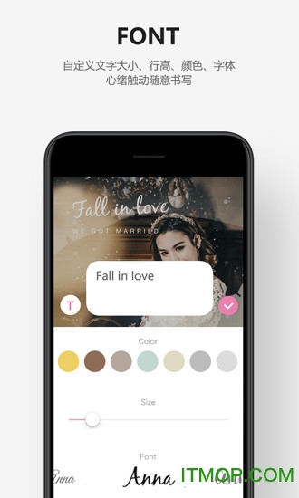 亲爱的请柬(Dear Card) 亲爱的请柬app
