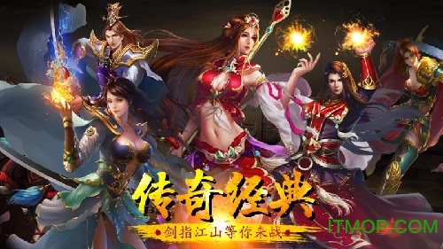 名扬沙城小米版