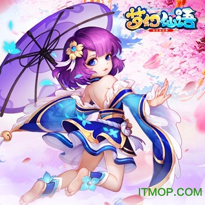 梦幻仙语果盘版