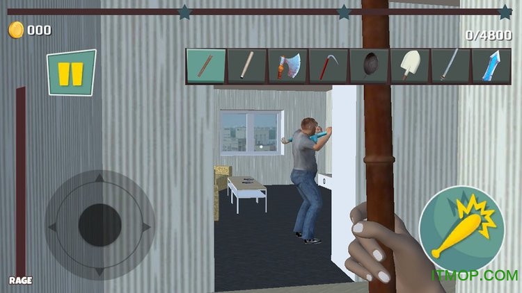 镇定愤怒的邻居中文版