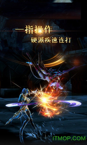 雪域传奇高爆版游戏下载