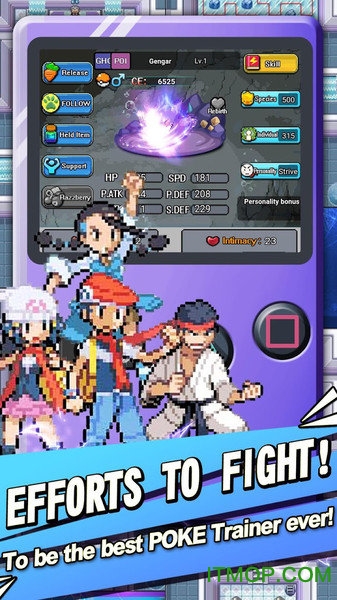 宠物精灵自由空间游戏下载