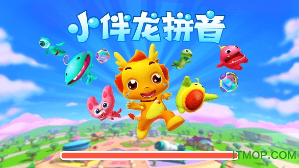 小伴龙拼音苹果版