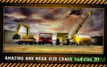 3D起重机械停车模拟器2游戏